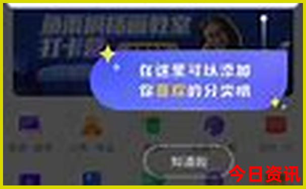 这个暑假去哪里玩最合适
