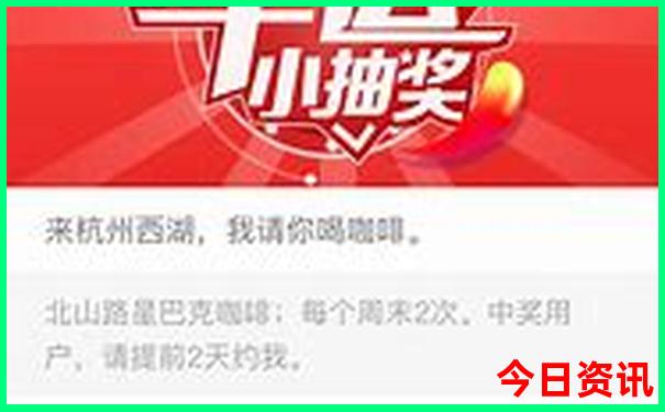 以色列十大著名景点