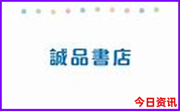 坐游轮游三峡几月份好